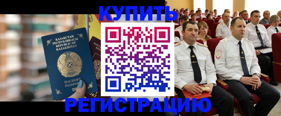 найти адрес прописки в Ленинградской области